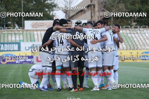 1889871, Tehran, , Iran Pro League، Persian Gulf Cup، 2021-2022 season، Second Leg، Week 29، Havadar S.C. ۰ v 2 Gol Gohar Sirjan on 2022/05/29 at Shahid Dastgerdi Stadium