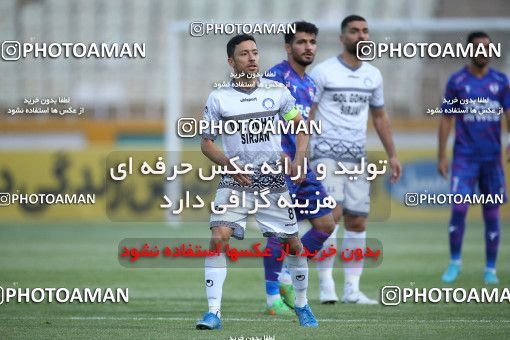 1889794, Tehran, , Iran Pro League، Persian Gulf Cup، 2021-2022 season، Second Leg، Week 29، Havadar S.C. ۰ v 2 Gol Gohar Sirjan on 2022/05/29 at Shahid Dastgerdi Stadium