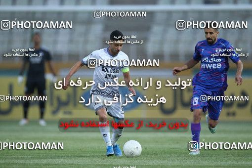 1889824, Tehran, , لیگ برتر فوتبال ایران، Persian Gulf Cup، Week 29، Second Leg، Havadar S.C. 0 v 2 Gol Gohar Sirjan on 2022/05/29 at Shahid Dastgerdi Stadium