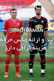 1890205, Tehran, Iran, Iran Pro League، Persian Gulf Cup، 2021-2022 season، 2nd leg، Week 30، Fajr-e Sepasi Shiraz ۰ v ۱ Persepolis on 2022/06/02 at Azadi Stadium