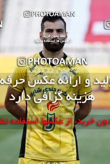 1890131, Tehran, Iran, لیگ برتر فوتبال ایران، Persian Gulf Cup، Week 30، Turning Play، Fajr-e Sepasi Shiraz 0 v 1 Persepolis on 2022/06/02 at Azadi Stadium