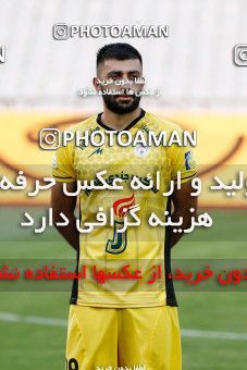 1890264, Tehran, Iran, Iran Pro League، Persian Gulf Cup، 2021-2022 season، 2nd leg، Week 30، Fajr-e Sepasi Shiraz ۰ v ۱ Persepolis on 2022/06/02 at Azadi Stadium