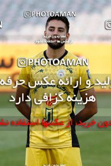 1890098, Tehran, Iran, Iran Pro League، Persian Gulf Cup، 2021-2022 season، 2nd leg، Week 30، Fajr-e Sepasi Shiraz ۰ v ۱ Persepolis on 2022/06/02 at Azadi Stadium