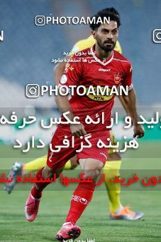 1890188, Tehran, Iran, Iran Pro League، Persian Gulf Cup، 2021-2022 season، 2nd leg، Week 30، Fajr-e Sepasi Shiraz ۰ v ۱ Persepolis on 2022/06/02 at Azadi Stadium