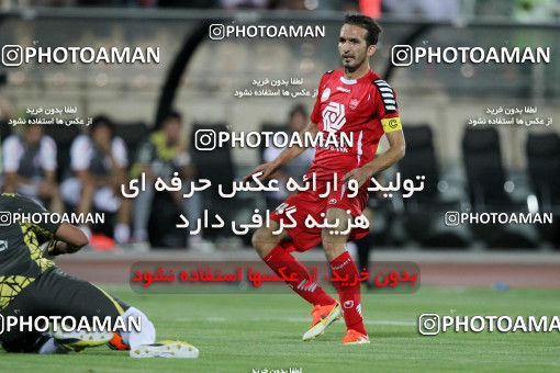 631647, Tehran, [*parameter:4*], Iran Pro League، Persian Gulf Cup، 2013-14 season، First Leg، Week 1، Persepolis ۱ v ۰ Tractor S.C. on 2013/07/24 at Azadi Stadium