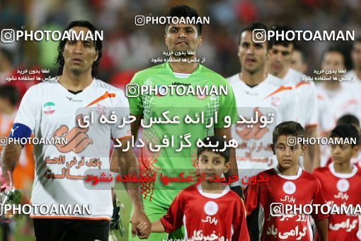 633658, Tehran, [*parameter:4*], Iran Pro League، Persian Gulf Cup، 2013-14 season، First Leg، Week 3، Persepolis 2 v ۰ Mes Kerman on 2013/08/07 at Azadi Stadium