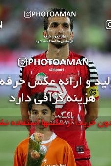 633703, Tehran, [*parameter:4*], Iran Pro League، Persian Gulf Cup، 2013-14 season، First Leg، Week 3، Persepolis 2 v ۰ Mes Kerman on 2013/08/07 at Azadi Stadium