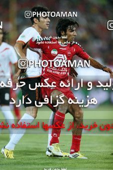 633608, Tehran, [*parameter:4*], Iran Pro League، Persian Gulf Cup، 2013-14 season، First Leg، Week 3، Persepolis 2 v ۰ Mes Kerman on 2013/08/07 at Azadi Stadium