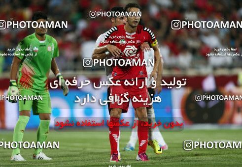 633717, Tehran, [*parameter:4*], Iran Pro League، Persian Gulf Cup، 2013-14 season، First Leg، Week 3، Persepolis 2 v ۰ Mes Kerman on 2013/08/07 at Azadi Stadium