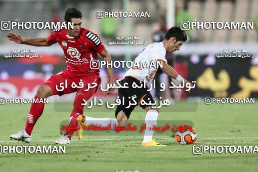 633720, Tehran, [*parameter:4*], Iran Pro League، Persian Gulf Cup، 2013-14 season، First Leg، Week 3، Persepolis 2 v ۰ Mes Kerman on 2013/08/07 at Azadi Stadium