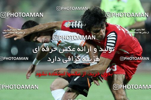 633537, Tehran, [*parameter:4*], Iran Pro League، Persian Gulf Cup، 2013-14 season، First Leg، Week 3، Persepolis 2 v ۰ Mes Kerman on 2013/08/07 at Azadi Stadium