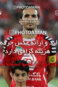 633552, Tehran, [*parameter:4*], Iran Pro League، Persian Gulf Cup، 2013-14 season، First Leg، Week 3، Persepolis 2 v ۰ Mes Kerman on 2013/08/07 at Azadi Stadium