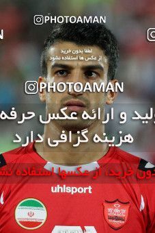 633568, Tehran, [*parameter:4*], لیگ برتر فوتبال ایران، Persian Gulf Cup، Week 3، First Leg، Persepolis 2 v 0 Mes Kerman on 2013/08/07 at Azadi Stadium