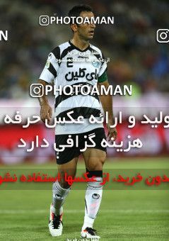 633350, Tehran, [*parameter:4*], Iran Pro League، Persian Gulf Cup، 2013-14 season، First Leg، Week 4، Esteghlal ۱ v ۰ Saba Battery on 2013/08/10 at Azadi Stadium