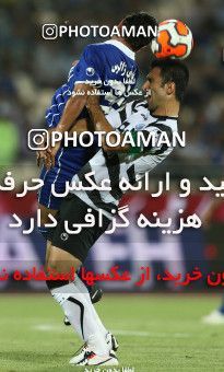 633408, Tehran, [*parameter:4*], Iran Pro League، Persian Gulf Cup، 2013-14 season، First Leg، Week 4، Esteghlal ۱ v ۰ Saba Battery on 2013/08/10 at Azadi Stadium