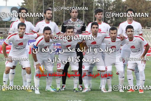 636731, Tehran, [*parameter:4*], Iran Pro League، Persian Gulf Cup، 2013-14 season، First Leg، Week 4، Naft Tehran 2 v ۱ Rah Ahan on 2013/08/11 at Shahid Dastgerdi Stadium