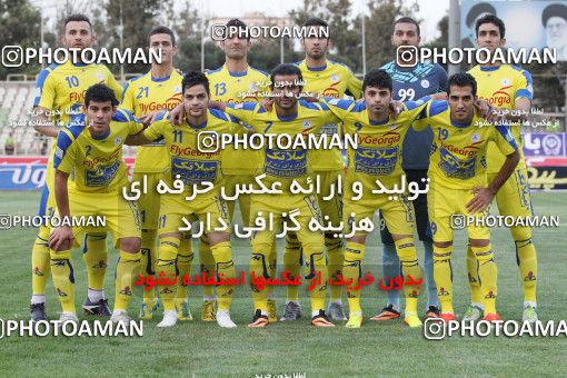 636908, Tehran, [*parameter:4*], Iran Pro League، Persian Gulf Cup، 2013-14 season، First Leg، Week 4، Naft Tehran 2 v ۱ Rah Ahan on 2013/08/11 at Shahid Dastgerdi Stadium