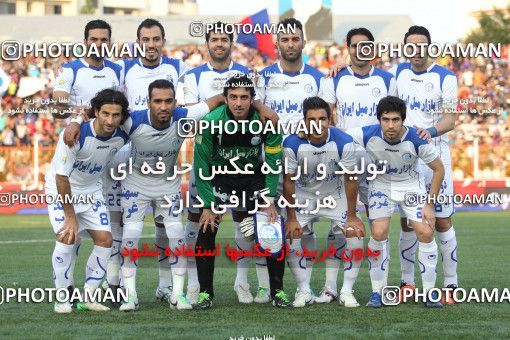 650869, Rasht, [*parameter:4*], Iran Pro League، Persian Gulf Cup، 2013-14 season، First Leg، Week 5، Damash Gilan ۱ v 2 Esteghlal on 2013/08/15 at Sardar Jangal Stadium