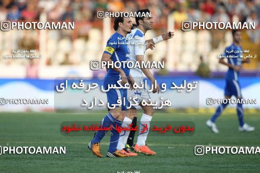 650949, Rasht, [*parameter:4*], Iran Pro League، Persian Gulf Cup، 2013-14 season، First Leg، Week 5، Damash Gilan ۱ v 2 Esteghlal on 2013/08/15 at Sardar Jangal Stadium