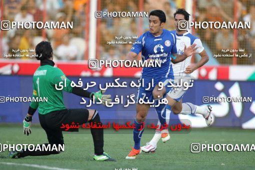 650964, Rasht, [*parameter:4*], Iran Pro League، Persian Gulf Cup، 2013-14 season، First Leg، Week 5، Damash Gilan ۱ v 2 Esteghlal on 2013/08/15 at Sardar Jangal Stadium