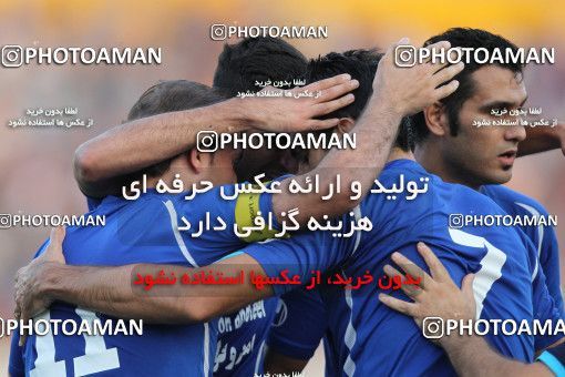 650789, Rasht, [*parameter:4*], Iran Pro League، Persian Gulf Cup، 2013-14 season، First Leg، Week 5، Damash Gilan ۱ v 2 Esteghlal on 2013/08/15 at Sardar Jangal Stadium