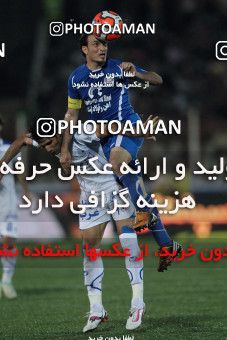 650907, Rasht, [*parameter:4*], Iran Pro League، Persian Gulf Cup، 2013-14 season، First Leg، Week 5، Damash Gilan ۱ v 2 Esteghlal on 2013/08/15 at Sardar Jangal Stadium