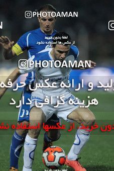 650874, Rasht, [*parameter:4*], Iran Pro League، Persian Gulf Cup، 2013-14 season، First Leg، Week 5، Damash Gilan ۱ v 2 Esteghlal on 2013/08/15 at Sardar Jangal Stadium