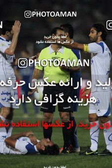 650956, Rasht, [*parameter:4*], Iran Pro League، Persian Gulf Cup، 2013-14 season، First Leg، Week 5، Damash Gilan ۱ v 2 Esteghlal on 2013/08/15 at Sardar Jangal Stadium