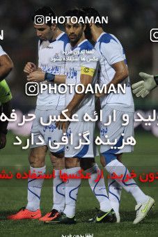 650945, Rasht, [*parameter:4*], Iran Pro League، Persian Gulf Cup، 2013-14 season، First Leg، Week 5، Damash Gilan ۱ v 2 Esteghlal on 2013/08/15 at Sardar Jangal Stadium