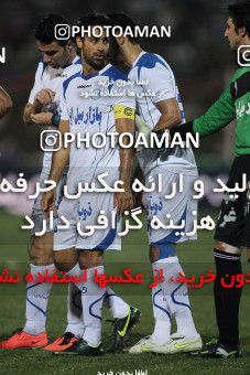 650935, Rasht, [*parameter:4*], Iran Pro League، Persian Gulf Cup، 2013-14 season، First Leg، Week 5، Damash Gilan ۱ v 2 Esteghlal on 2013/08/15 at Sardar Jangal Stadium