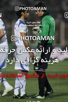 650954, Rasht, [*parameter:4*], Iran Pro League، Persian Gulf Cup، 2013-14 season، First Leg، Week 5، Damash Gilan ۱ v 2 Esteghlal on 2013/08/15 at Sardar Jangal Stadium