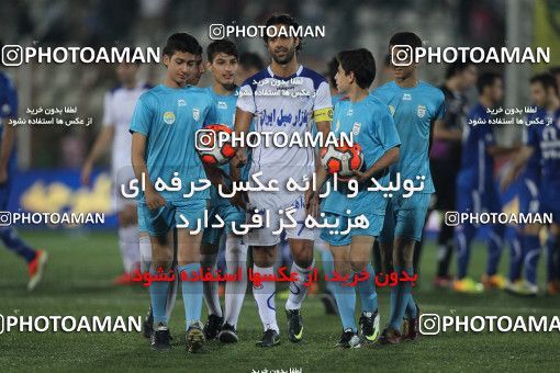 650944, Rasht, [*parameter:4*], Iran Pro League، Persian Gulf Cup، 2013-14 season، First Leg، Week 5، Damash Gilan ۱ v 2 Esteghlal on 2013/08/15 at Sardar Jangal Stadium