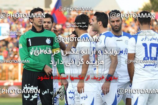 650849, Rasht, [*parameter:4*], Iran Pro League، Persian Gulf Cup، 2013-14 season، First Leg، Week 5، Damash Gilan ۱ v 2 Esteghlal on 2013/08/15 at Sardar Jangal Stadium