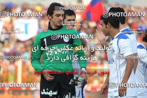 650877, Rasht, [*parameter:4*], Iran Pro League، Persian Gulf Cup، 2013-14 season، First Leg، Week 5، Damash Gilan ۱ v 2 Esteghlal on 2013/08/15 at Sardar Jangal Stadium