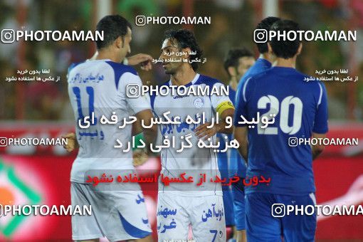 650996, Rasht, [*parameter:4*], Iran Pro League، Persian Gulf Cup، 2013-14 season، First Leg، Week 5، Damash Gilan ۱ v 2 Esteghlal on 2013/08/15 at Sardar Jangal Stadium