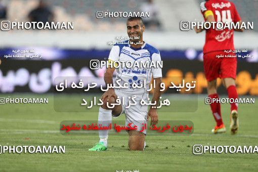 646139, Tehran, [*parameter:4*], Iran Pro League، Persian Gulf Cup، 2013-14 season، First Leg، Week 5، Persepolis ۱ v ۰ Malvan Bandar Anzali on 2013/08/16 at Azadi Stadium