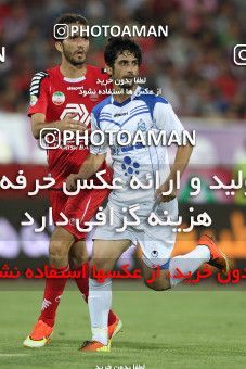 646168, Tehran, [*parameter:4*], Iran Pro League، Persian Gulf Cup، 2013-14 season، First Leg، Week 5، Persepolis ۱ v ۰ Malvan Bandar Anzali on 2013/08/16 at Azadi Stadium