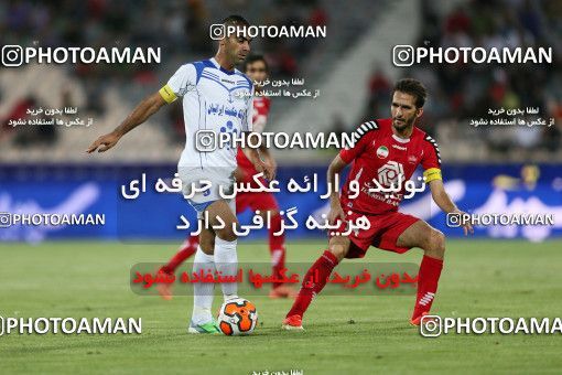 682032, Tehran, [*parameter:4*], Iran Pro League، Persian Gulf Cup، 2013-14 season، First Leg، Week 5، Persepolis ۱ v ۰ Malvan Bandar Anzali on 2013/08/16 at Azadi Stadium