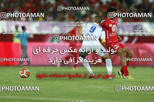 681890, Tehran, [*parameter:4*], Iran Pro League، Persian Gulf Cup، 2013-14 season، First Leg، Week 5، Persepolis ۱ v ۰ Malvan Bandar Anzali on 2013/08/16 at Azadi Stadium