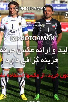 637373, Alborz, [*parameter:4*], Iran Pro League، Persian Gulf Cup، 2013-14 season، First Leg، Week 13، Saipa ۰ v ۰ Sepahan on 2013/10/18 at Enghelab Stadium