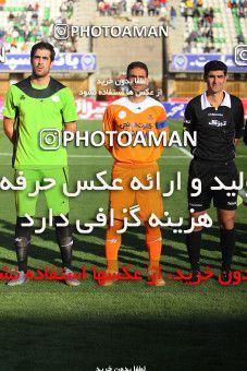 637302, Alborz, [*parameter:4*], Iran Pro League، Persian Gulf Cup، 2013-14 season، First Leg، Week 13، Saipa ۰ v ۰ Sepahan on 2013/10/18 at Enghelab Stadium