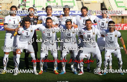 637316, Alborz, [*parameter:4*], Iran Pro League، Persian Gulf Cup، 2013-14 season، First Leg، Week 13، Saipa ۰ v ۰ Sepahan on 2013/10/18 at Enghelab Stadium