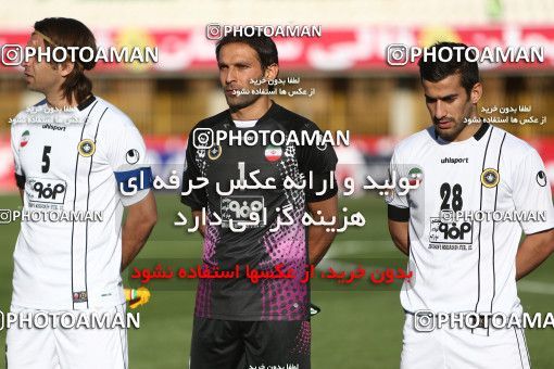 686373, Alborz, [*parameter:4*], Iran Pro League، Persian Gulf Cup، 2013-14 season، First Leg، Week 13، Saipa ۰ v ۰ Sepahan on 2013/10/18 at Enghelab Stadium