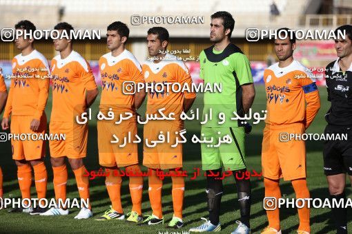 686339, Alborz, [*parameter:4*], Iran Pro League، Persian Gulf Cup، 2013-14 season، First Leg، Week 13، Saipa ۰ v ۰ Sepahan on 2013/10/18 at Enghelab Stadium