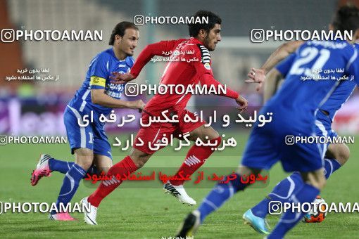 647862, Tehran, [*parameter:4*], Iran Pro League، Persian Gulf Cup، 2013-14 season، First Leg، Week 13، Persepolis 2 v ۰ Damash Gilan on 2013/10/18 at Azadi Stadium