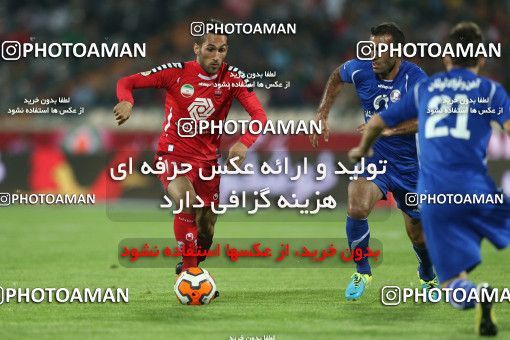 647928, Tehran, [*parameter:4*], Iran Pro League، Persian Gulf Cup، 2013-14 season، First Leg، Week 13، Persepolis 2 v ۰ Damash Gilan on 2013/10/18 at Azadi Stadium