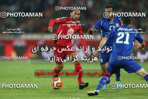 647944, Tehran, [*parameter:4*], Iran Pro League، Persian Gulf Cup، 2013-14 season، First Leg، Week 13، Persepolis 2 v ۰ Damash Gilan on 2013/10/18 at Azadi Stadium