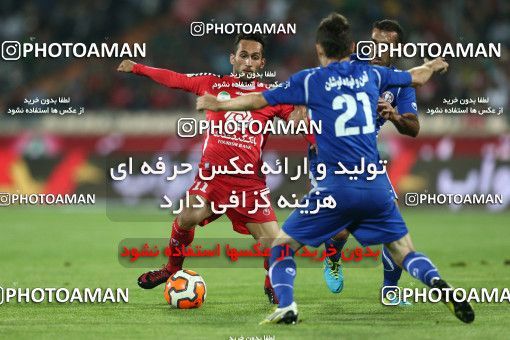 647913, Tehran, [*parameter:4*], Iran Pro League، Persian Gulf Cup، 2013-14 season، First Leg، Week 13، Persepolis 2 v ۰ Damash Gilan on 2013/10/18 at Azadi Stadium