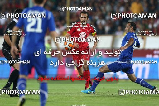 647918, Tehran, [*parameter:4*], Iran Pro League، Persian Gulf Cup، 2013-14 season، First Leg، Week 13، Persepolis 2 v ۰ Damash Gilan on 2013/10/18 at Azadi Stadium