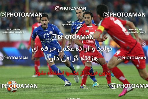 647968, Tehran, [*parameter:4*], Iran Pro League، Persian Gulf Cup، 2013-14 season، First Leg، Week 13، Persepolis 2 v ۰ Damash Gilan on 2013/10/18 at Azadi Stadium